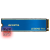 SSD NVME ADATA Legend 710 250GB + 66.00р.