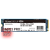 SSD NVME Team MP33 PRO 1TB + 181.00р.