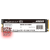 SSD NVME Team MP44 2TB + 488.00р.