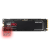 SSD NVME Samsung 980 Pro Series 1TB + 425.00р.