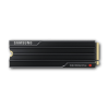 SSD NVME Samsung 9100 PRO Series AH 2TB + 1572.00р.